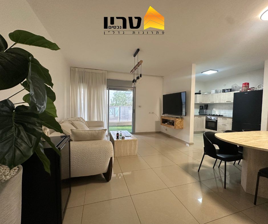 דירת 3 חדרים , רח' תרשיש 7