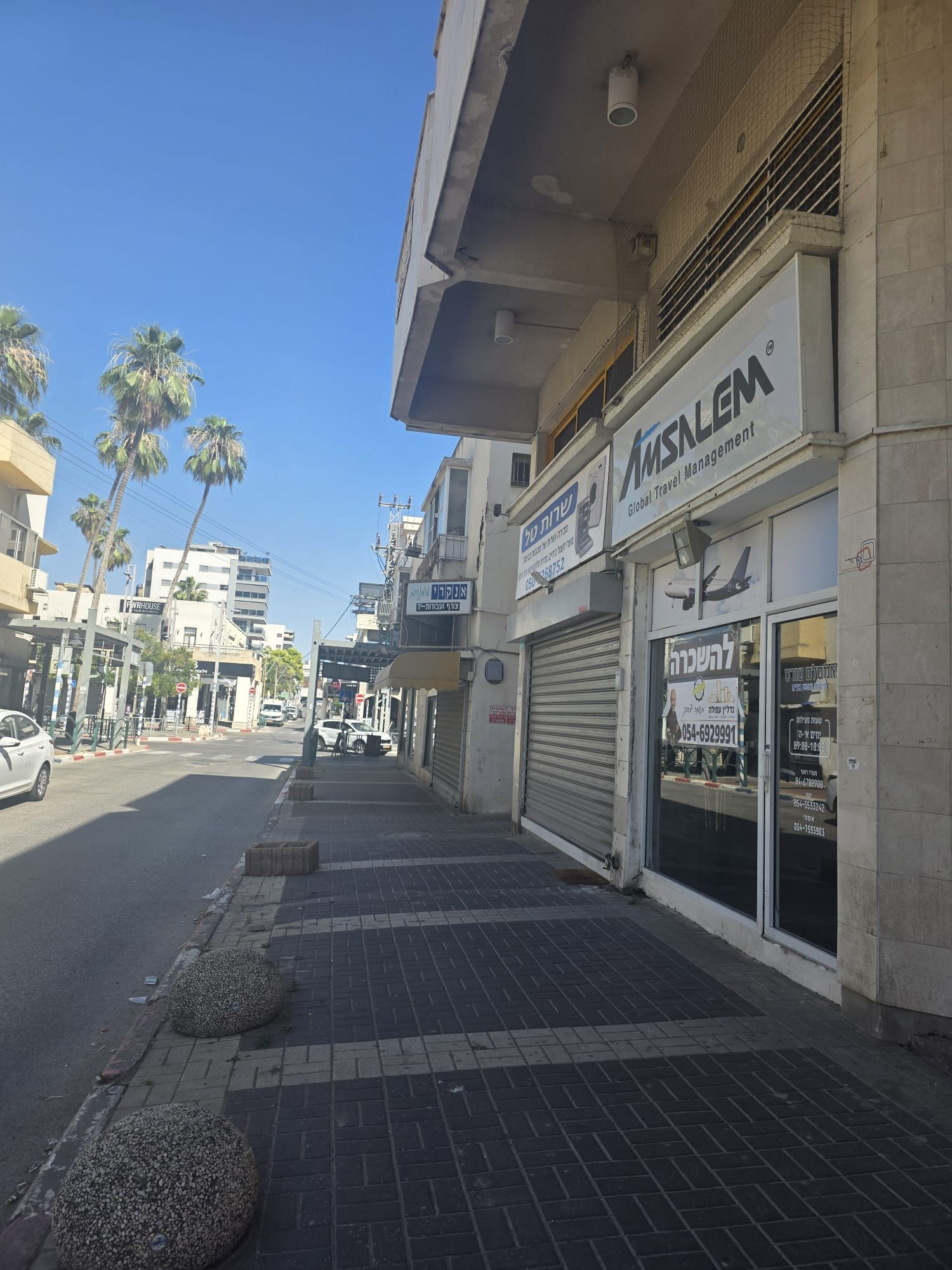 חנות, מרכז העיר מנחם אוסישקין 28 - 70 מ"ר