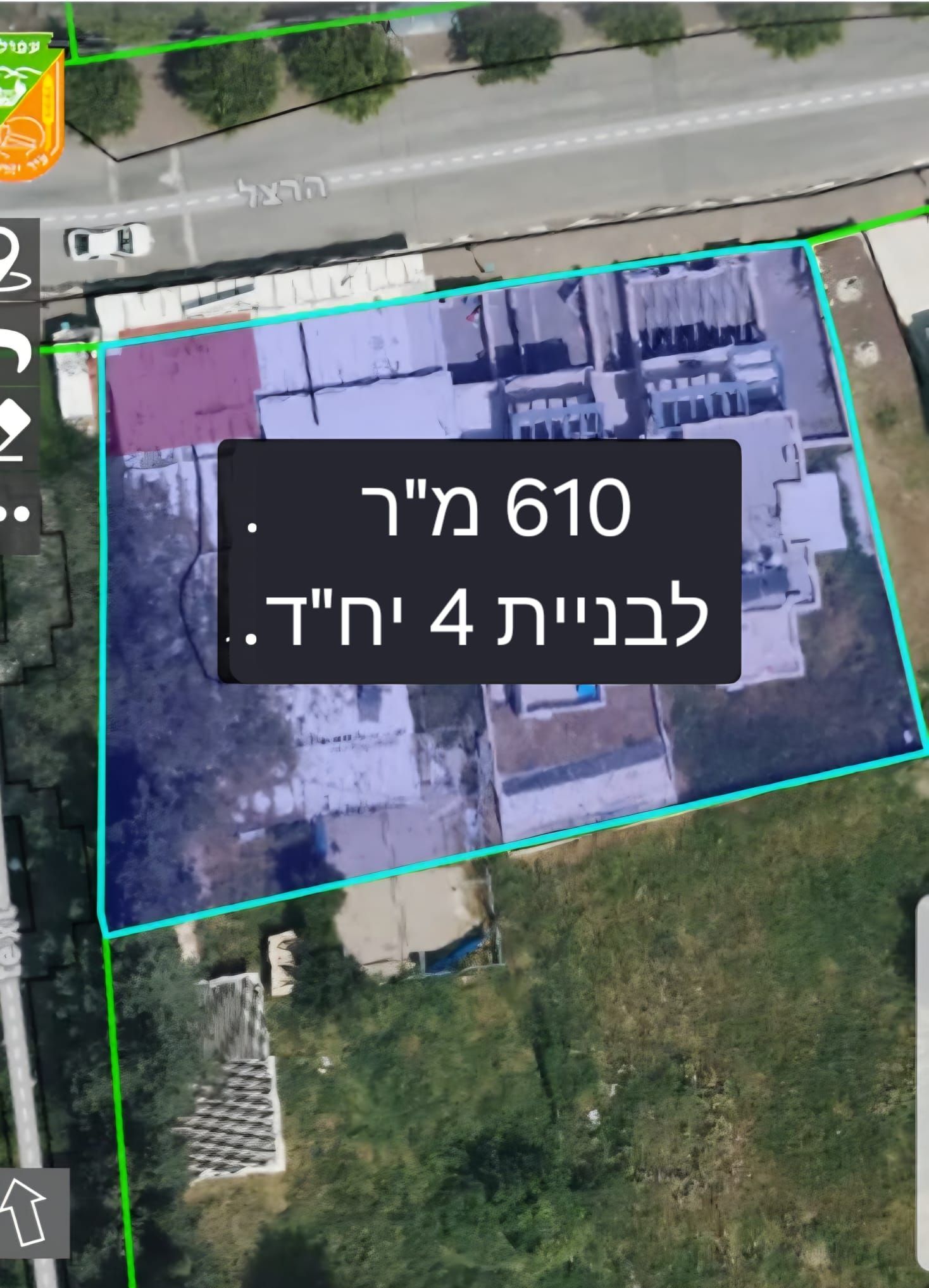מגרש בצבי פנקס, עפולה