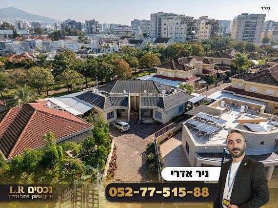 דו משפחתי 5 חדרים בתדהר 24, עפולה