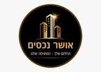 אושר נכסים