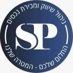 s.p שיווק ניהול ומכירת נכסים